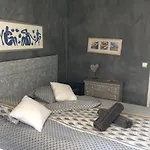Lamer Apartamento